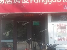 丰台玉泉营首经贸北路35㎡商铺出租，可办照