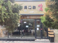 朝阳双井天力街130㎡商铺出租，可办照，可明火，可餐饮