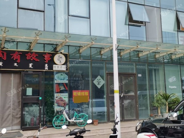 昌平北七家郑平路119㎡商铺出租，可办照，可餐饮