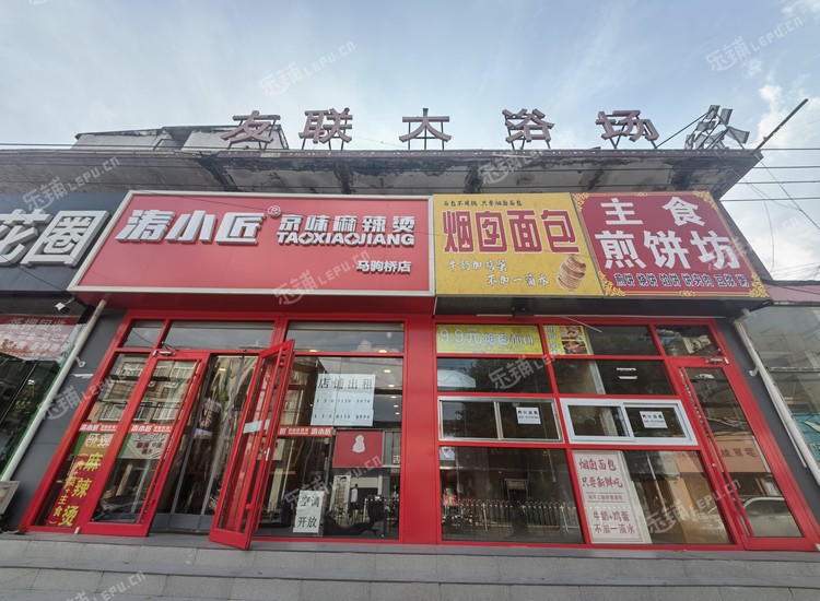 通州马驹桥马驹桥大街120㎡家常菜馆转让，可办照，可明火，可餐饮