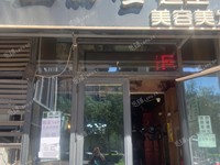 通州次渠海盛一街85㎡商铺出租，可办照