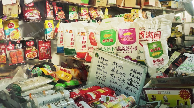 大兴天宫院通武线140㎡副食品店转让，个人照可过户