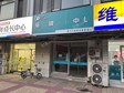 海淀清河龙岗路50㎡商铺出租，可办照_图3