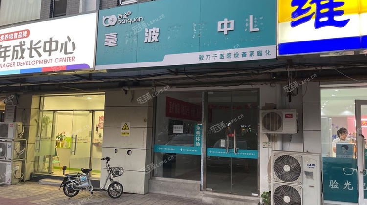 海淀清河龙岗路50㎡商铺出租，可办照