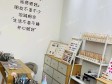 通州马驹桥兴华南街30㎡美甲店转让，个人照可用_图2