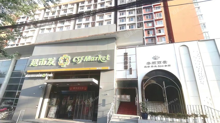 海淀清河小营东路240㎡商铺出租，可办照