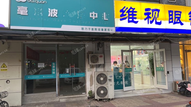 海淀清河龙岗路50㎡商铺出租，可办照