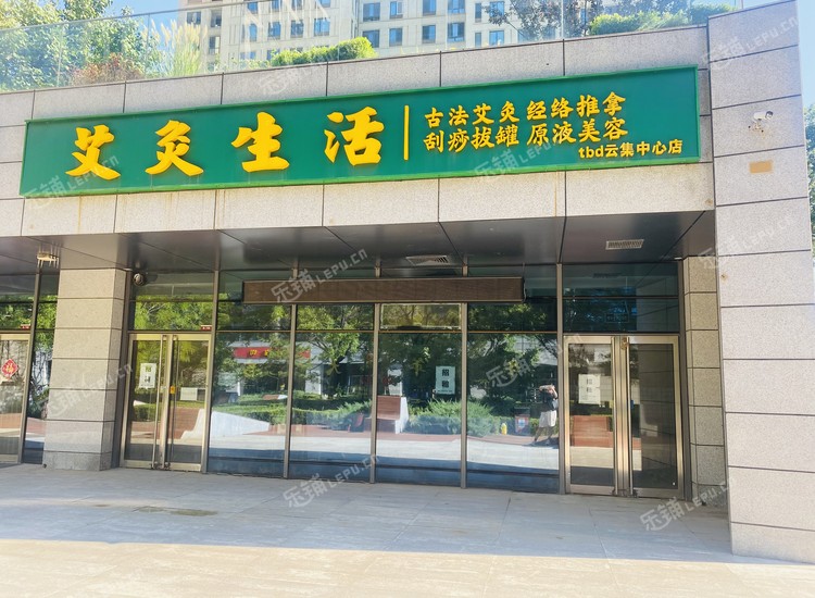 昌平北七家北清路178㎡美容院出租，可办照，可明火，可餐饮