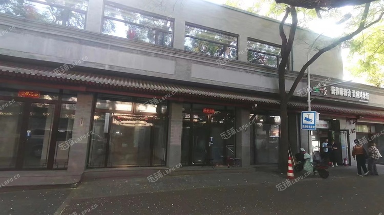 西城阜成门1098㎡商铺出租，可办照，可明火，可餐饮