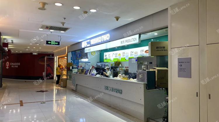 海淀中关村40㎡饮料店/水吧转让，公司照可过户