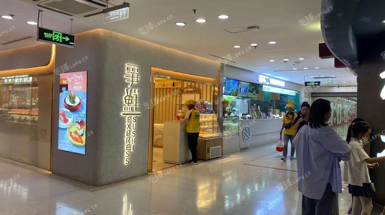 海淀中关村40㎡饮料店/水吧转让，公司照可过户