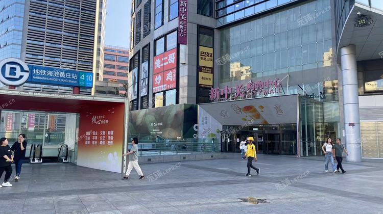 海淀中关村40㎡饮料店/水吧转让，公司照可过户