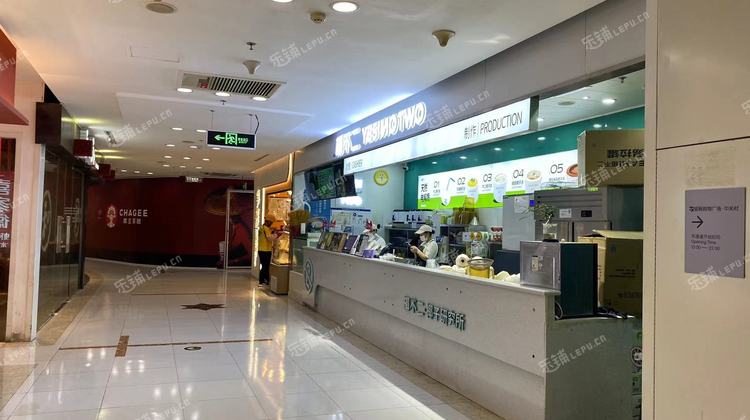 海淀中关村40㎡饮料店/水吧转让，公司照可过户