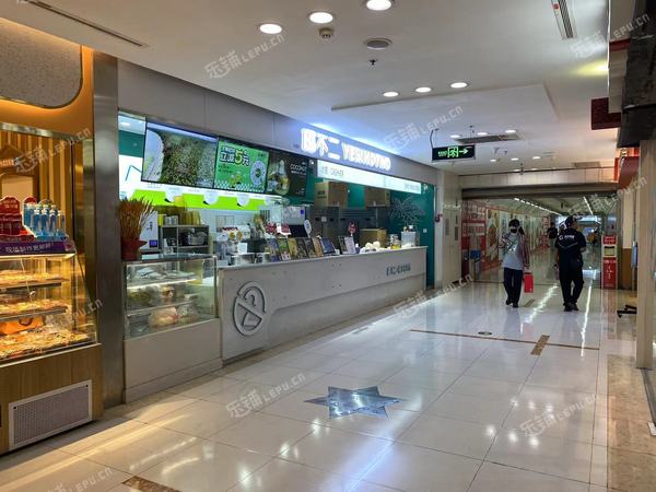 海淀中关村40㎡饮料店/水吧转让，公司照可过户