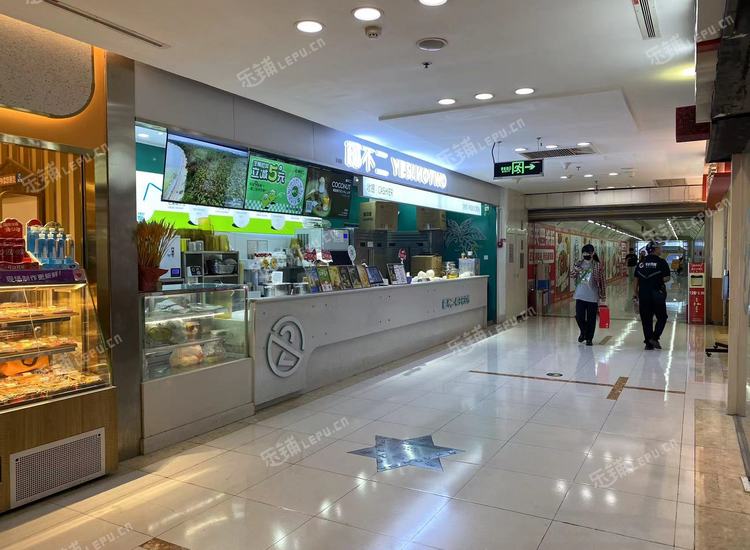 海淀中关村40㎡饮料店/水吧转让，公司照可过户