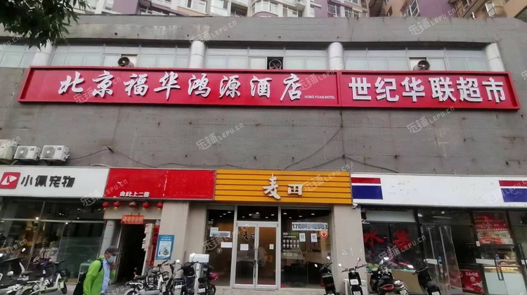海淀学院路300㎡商铺出租，可办照