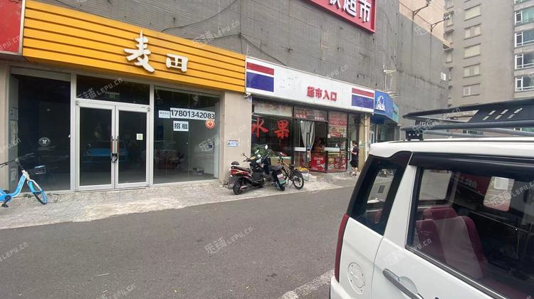 海淀学院路300㎡商铺出租，可办照