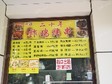 海淀公主坟玉渊潭南路15㎡商铺出租，个人照可用，可餐饮_图2