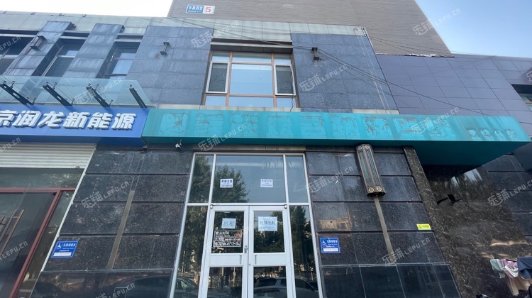 丰台六里桥188㎡商铺出租，可办照，可明火，可餐饮