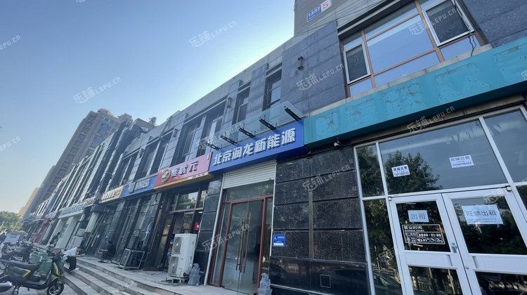 丰台六里桥188㎡商铺出租，可办照，可明火，可餐饮