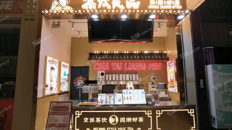 丰台马家堡南三环西路20㎡饮料店/水吧转让，可办照，可餐饮