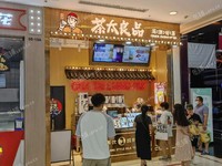 丰台马家堡南三环西路20㎡饮料店/水吧转让，可办照，可餐饮