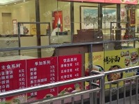 东城广渠门广渠门内大街12㎡小吃快餐店(窗口)转让，个人照可用，可餐饮
