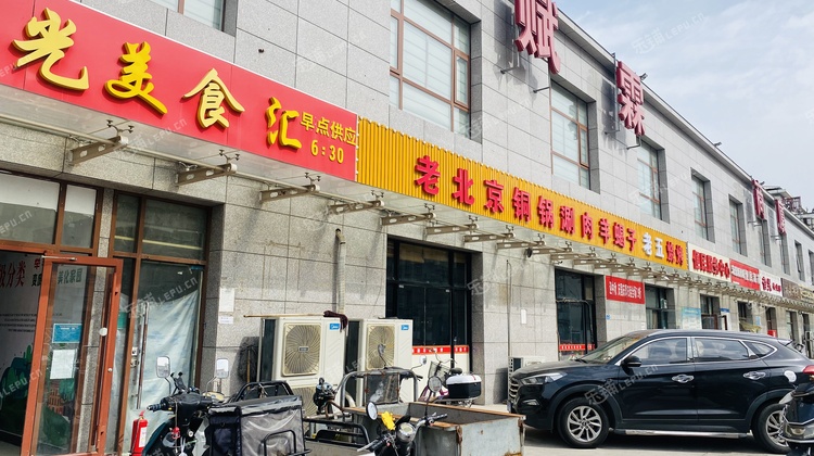 丰台玉泉营柳村路20㎡小吃快餐店(窗口)转让，公司照可用，可餐饮