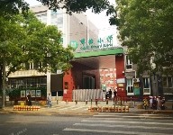 海淀万寿路玉渊潭南路6㎡商铺出租，个人照可用，可餐饮