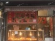 朝阳惠新西街惠新里街10㎡小吃快餐店(窗口)转让，大照/集体照，可餐饮_图1