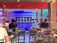 朝陽常營朝陽北路170㎡小吃快餐店轉(zhuǎn)讓，公司照可用，可餐飲_圖2