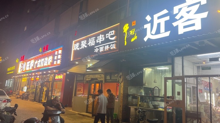 海淀玲珑路115㎡商铺早点摊位出租，可办照，可餐饮