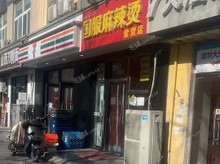 朝阳常营朝阳北路60㎡商铺出租，可办照