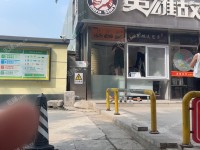 朝陽朝青姚家園北二路10㎡小吃快餐店轉讓，個人照可用，可餐飲