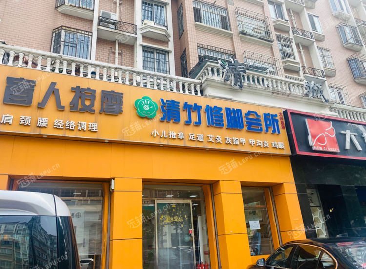 大兴黄村富强路290㎡足浴/按摩店转让，可办照
