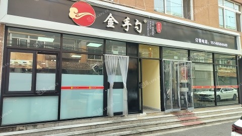 昌平昌平縣城昌崔路180㎡小吃快餐店轉(zhuǎn)讓，可辦照，可明火，可餐飲