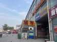 通州大杜社镇漷马路100㎡小吃快餐店转让，个人照可用，可餐饮_图2