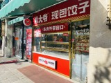 石景山古城北辛安路19㎡小吃快餐店转让，个人照可用，可餐饮