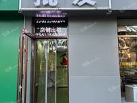 大兴黄村20㎡商铺出租，个人照可用