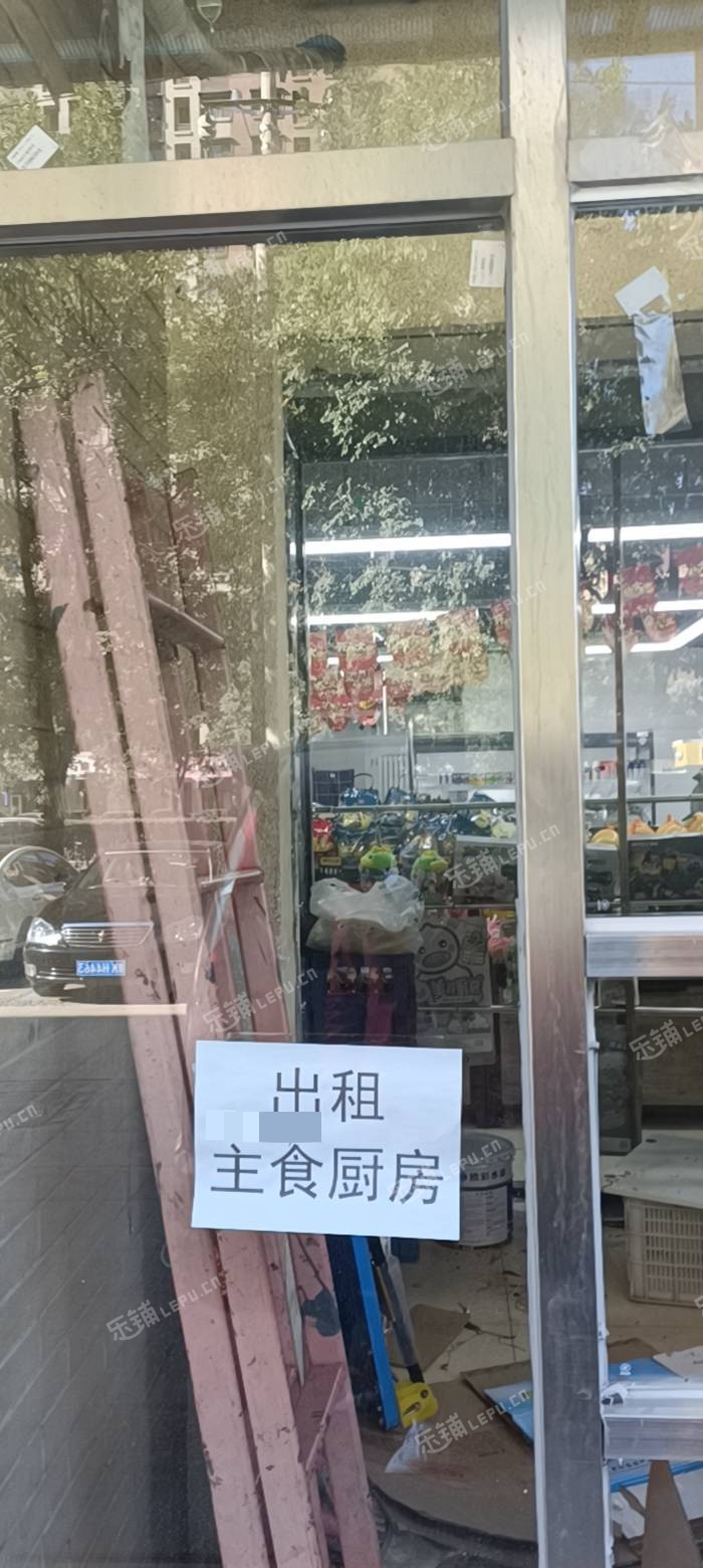 丰台丰台17㎡商铺出租，个人照可用