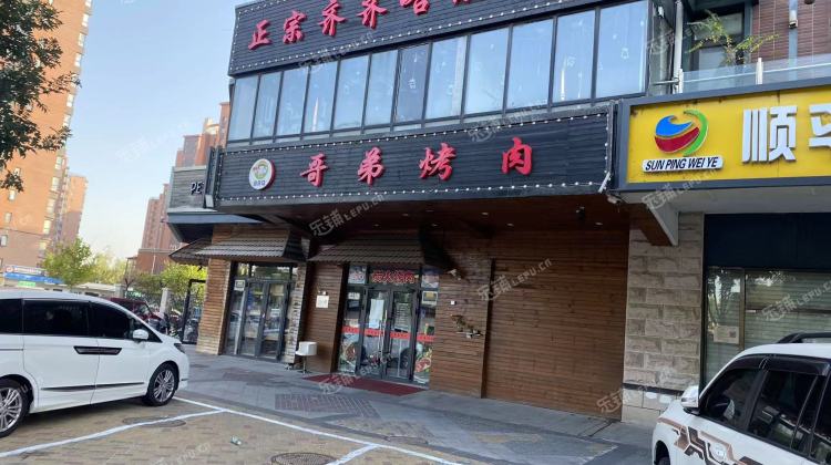 朝阳东坝168㎡烤肉店转让，公司照可过户，可明火，可餐饮
