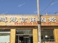 顺义马坡顺沙路200㎡火锅店转让，个人照可用，可餐饮