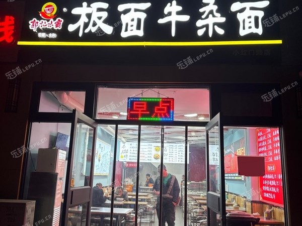 丰台大红门200㎡小吃快餐店转让，可办照，可餐饮