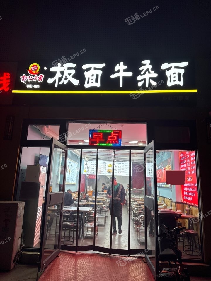 丰台大红门200㎡小吃快餐店转让，可办照，可餐饮