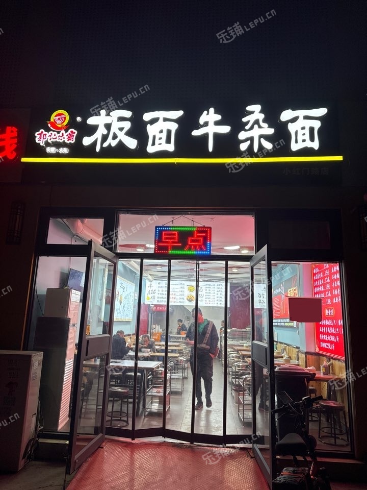 豐臺(tái)大紅門200㎡小吃快餐店轉(zhuǎn)讓，可辦照，可餐飲