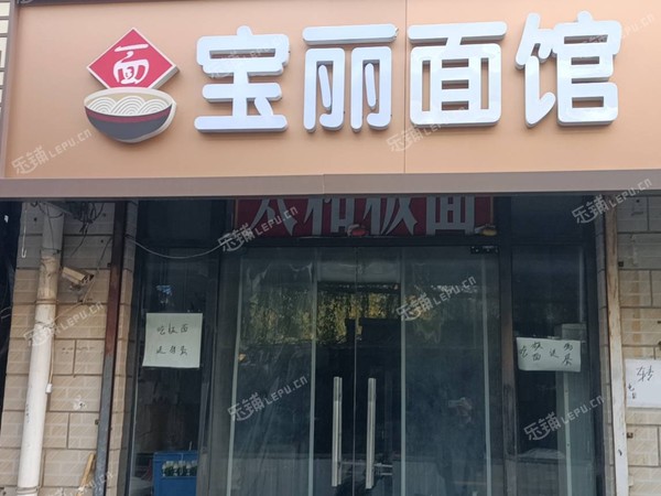 朝阳垡头50㎡小吃快餐店转让，个人照可用