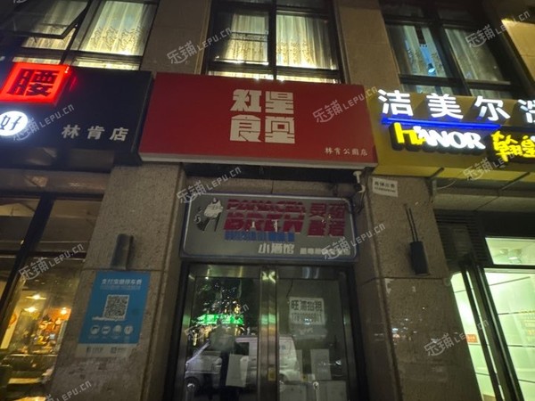 大兴亦庄100㎡商铺出租，可办照，可餐饮