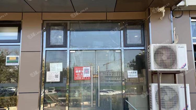 朝阳东坝驹子房路70㎡小吃快餐店转让，个人照可用，可餐饮