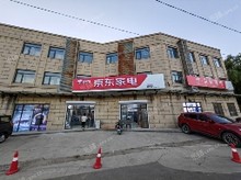 通州潞苑疃里大街350㎡商铺出租，个人照可用