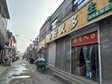 大興青云店鎮(zhèn)16㎡水產(chǎn)肉類熟食店轉(zhuǎn)讓，個(gè)人照可用_圖2